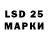 Каннабис LSD WEED Barry Breen
