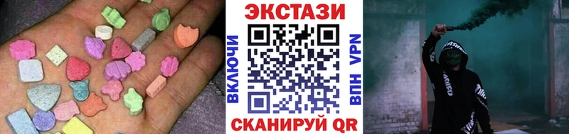 ОМГ ОМГ ТОР  Приозерск  Ecstasy mix 
