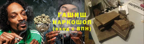 СК Абинск