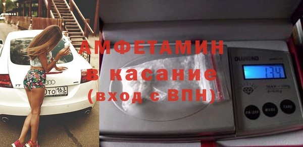 СК Абинск