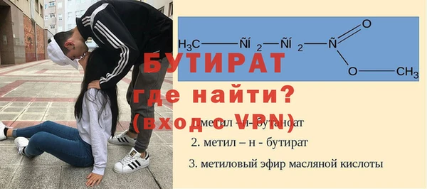 СК Абинск