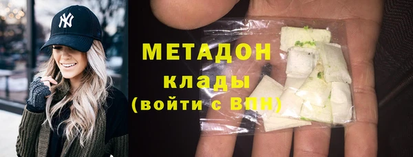 эйфоретик Абдулино