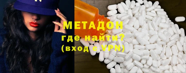 прущий лед Абаза