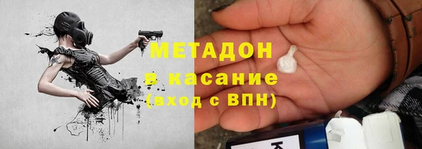 дживик Вязники
