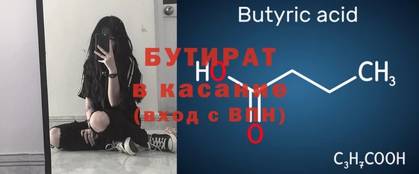 СК Абинск