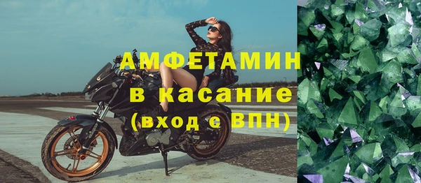СК Абинск