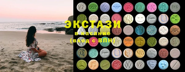 прущий лед Абаза