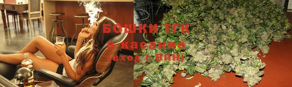прущий лед Абаза
