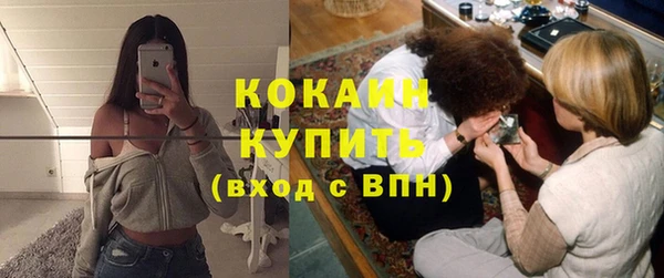 СК Абинск