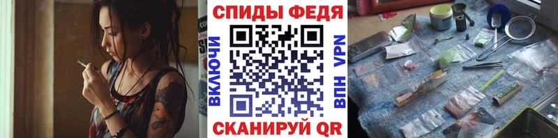 Метамфетамин витя Приозерск