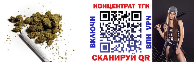 Дистиллят ТГК гашишное масло  Приозерск 