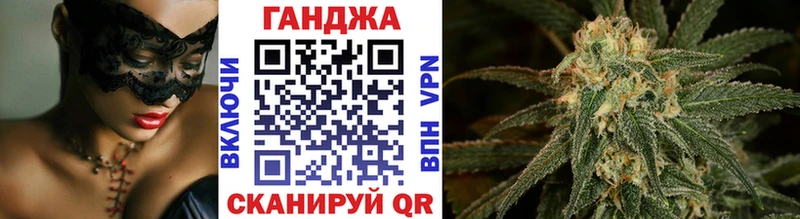 Марихуана VHQ  MEGA как войти  Приозерск 